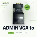 محول VGA إلى HDTV ماركة ADMIN لتوصيل الأجهزة والصوت